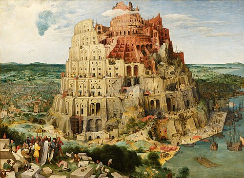 La Tour de Babel, par Pieter Brueghel l'Ancien (c. 1563)